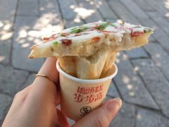 -步步高桥头糕