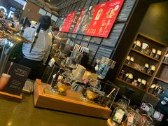 -星巴克臻选(深圳皇庭广场分店)