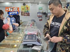 -刘艳明炒货(小心桥店)