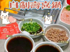 -海底捞火锅(振华广场店)