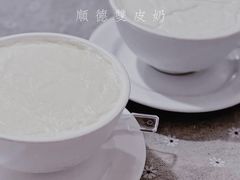 -老周记顺德双皮奶