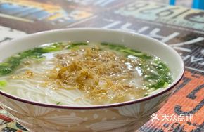 Dragon Water Shredded Pork Rice Noodles