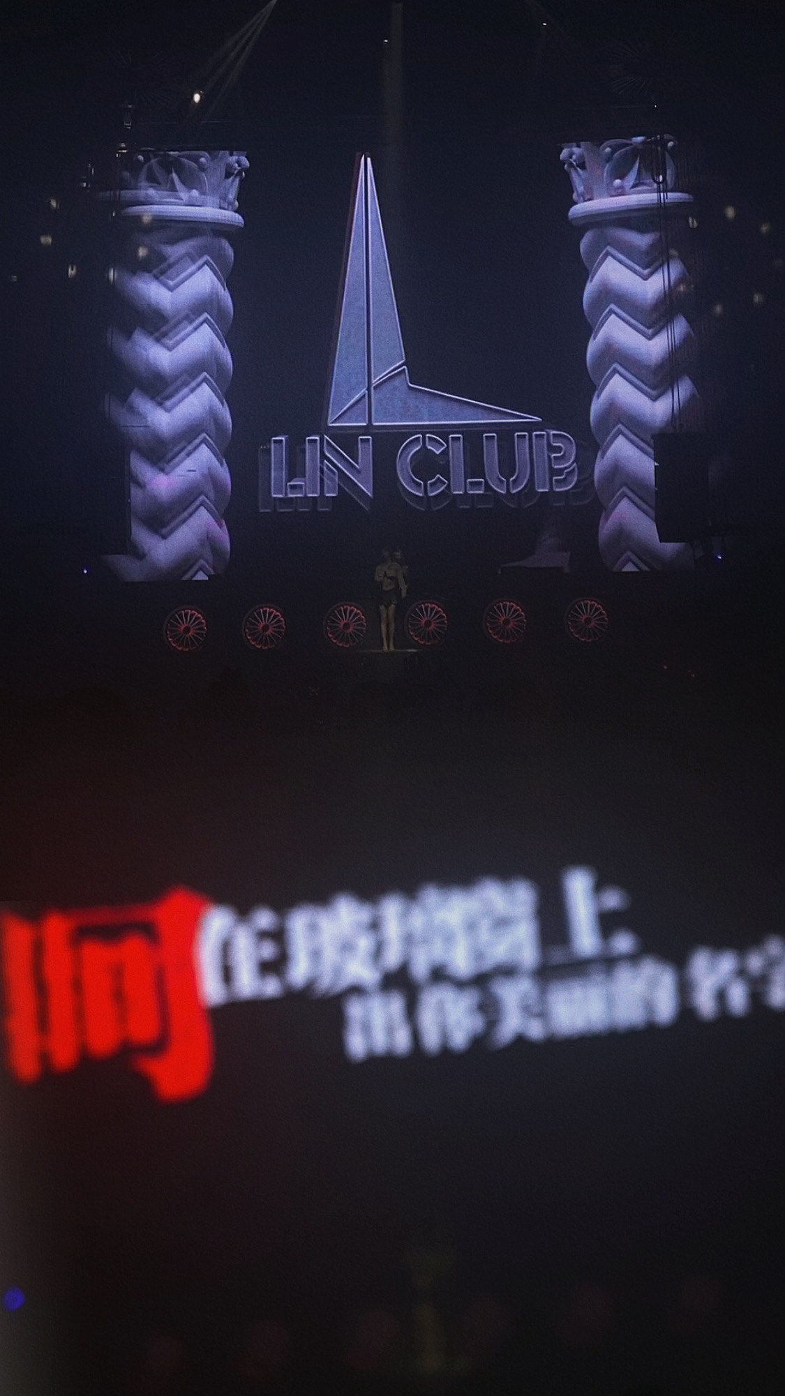 肇庆酒吧天花板,车城最好玩 club61linclub
既有帅哥美女djmc ,又