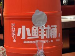 -初色海鲜自助(万丰路店)