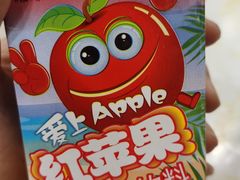 -杨记麻辣烫(四马路店)