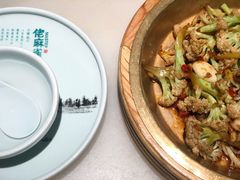 -佬麻雀·剁椒鱼头(京基KK One店)