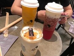 满杯柚子-喜茶(北京三里屯太古里店)