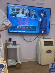 点击看大图 -天津伊美尔医疗整形美容专科医院