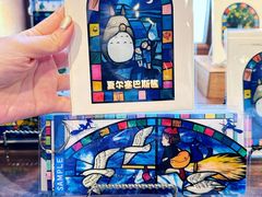 -三鹰之森吉卜力美术馆