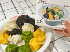 -双合园·海鲜水饺青岛菜(上清路店)