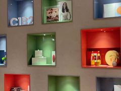 -潮一不贰·法式甜品·生日蛋糕·西式简餐(外滩店)