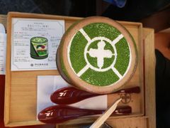 -中村藤吉(本店)