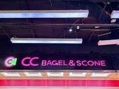 -CC BAGEL&SCONE 贝果与司康(南开大悦城店)