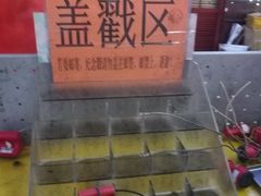 -邮政博览馆