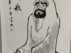 -中国杭州低碳科技馆