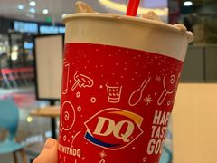 -DQ(建邺万达店)