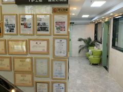 -半岛宠物医院24小时·内窥镜·牙科·碎石中心(府城大道店)