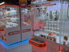 -可爱抓 COCO  GOTCHA(天津鹏欣水游城店)