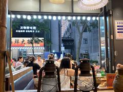 -船梆煮•蒸汽海鲜·炉火烤肉(五四广场店)