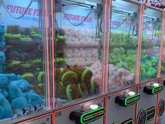 -汤姆熊欢乐世界 · 弹珠机(销品茂店)