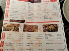 -热火朝天小嫩牛火锅·南屏街美食 (南强街巷店)