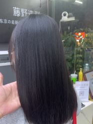 点击看大图 -藤野造型专业烫染接发