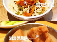 -文叔·湖北名小吃·小龙虾(华强北店)