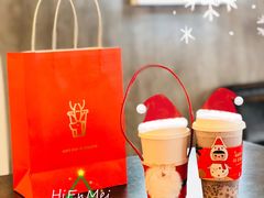 -喜茶(佛山顺德大良东乐路店)