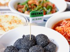 -欧记大排档·景德菜(上海首店)