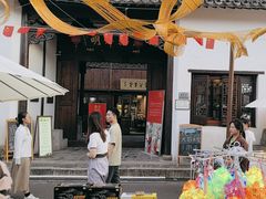 -月栖华明-云间草堂清茶馆(泗泾古镇店)