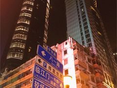 -八一路好吃街(雨田商务大厦店)