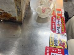 -郝大姐·乌龙山铁板烧(大学城三店)