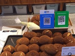 -UH祐禾(光谷世界城店)
