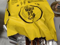 -有蚝有翅烧烤大排档·宵夜(右安门店)