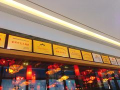 门面-老凯俚酸汤鱼(鸿通城店)