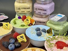 -白色日记·手作酸奶(麦凯乐店)