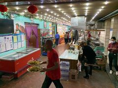 -人民公社大食堂(顺义总店)