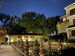 -苏州吴宫泛太平洋酒店