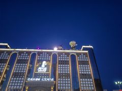 -新疆国际大巴扎