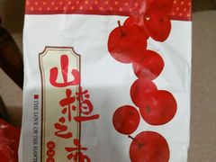-粒上皇(常德高山街店)