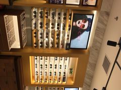 -宝岛眼镜(建外soho店)