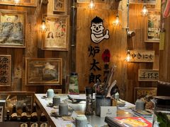 -炉太郎日式烧肉店(华贸店)