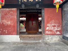 -许驸马府