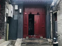 -SUSU·苏苏(四合院创始店)