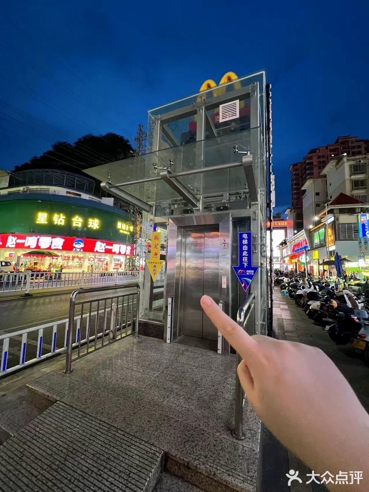它在贺州真的毫无对手。。。🥲🥲