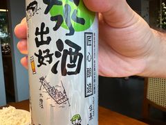 -宴武夷·匠心闽味(印象大红袍店)