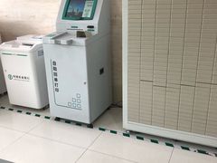 -中国农业银行(北京惠新里支行)