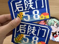 -万达广场(济南高新店)
