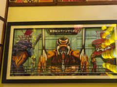 -玉川屋·深夜食堂居酒屋(柳巷店)