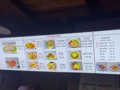 -陇上全荟兰州传统牛肉面(延吉路店)